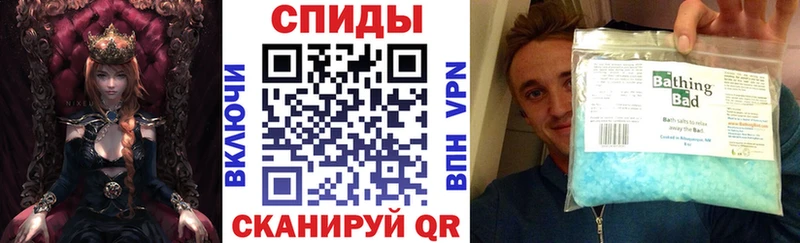 Купить где  Белгород  АМФ 97% 