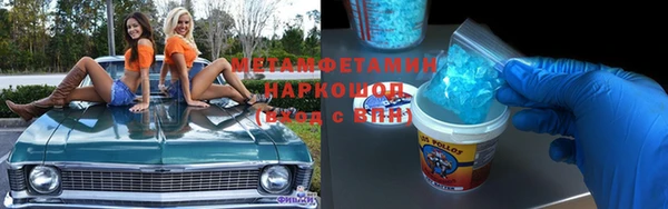 винт Пересвет