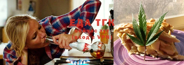 MDMA Premium VHQ Пестово