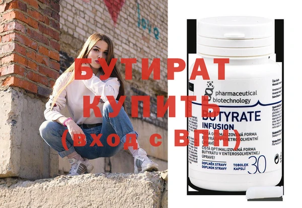 винт Пересвет